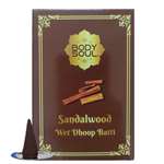Bodysoul Arhan Wet Dhoop Batti- Sandlewood 